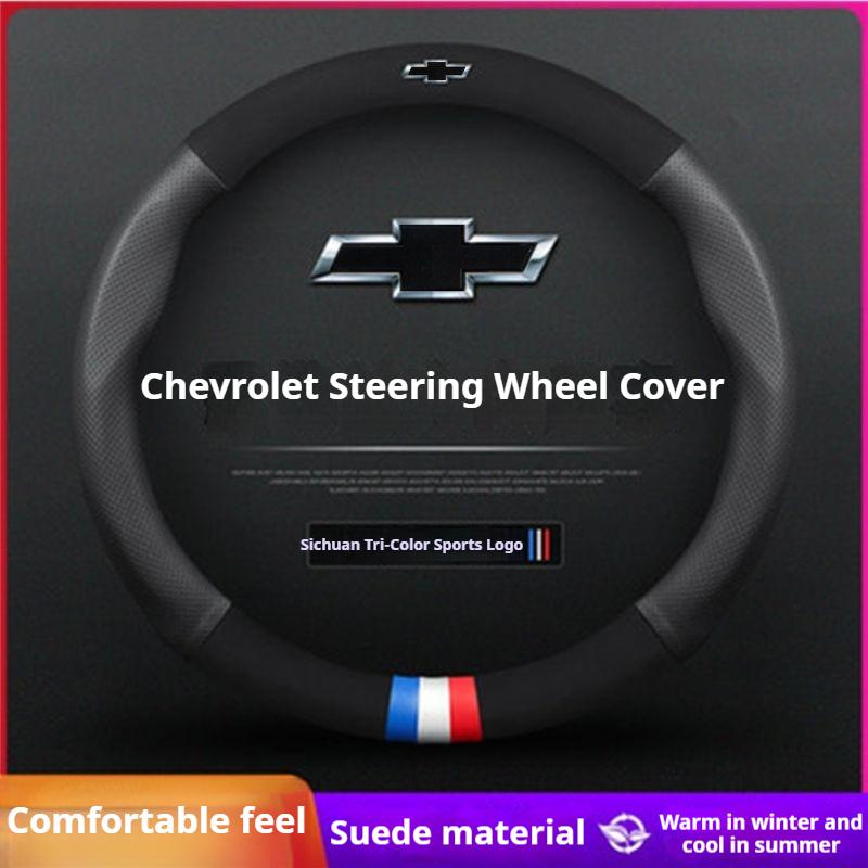 Leather Car Steering Wheel TYE4TA3W Cover for Chevrolet Corsa Groove Impala Matiz Beat Volt 1 Optra Lacetti Malibu Xl Epica Accessories