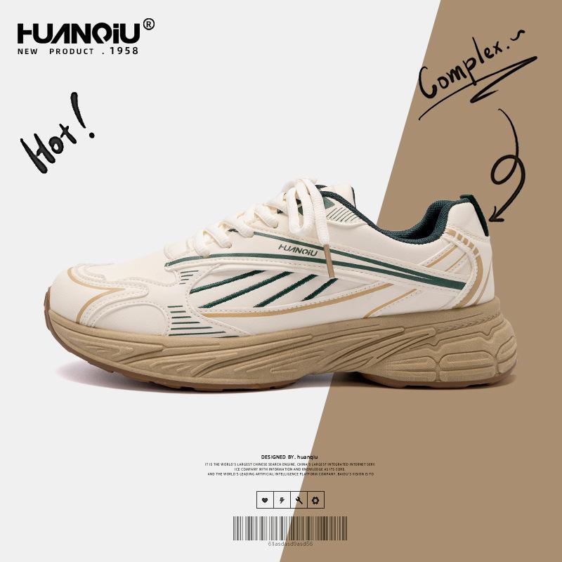 

Глобальная мужская обувь на платформе, высокие кроссовки dad ZHQ-ZL8897-1, весенняя новинка, повседневная универсальная спортивная обувь на мягкой подошве 44