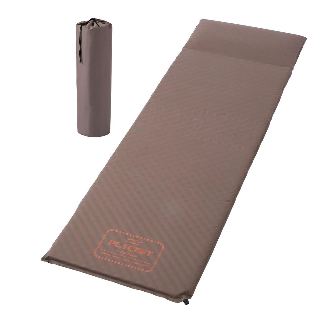 Nishikawa Disaster Prevention Air Camping Contains Urethane Foam To Improve Body Pressure Automatically Inflates with a Comes with a Storage Bag with