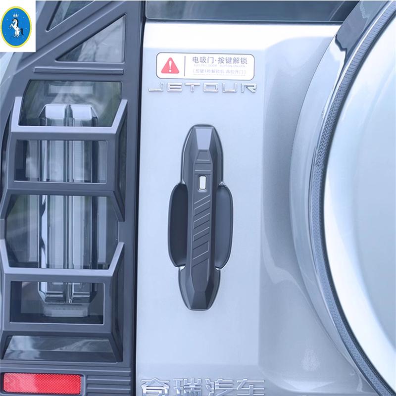 Side Door Handle / Rear Door Handle / Door Bowl / Outer Side Fender Cover For Chery Jetour Traveller T2  - 2025 Accessories