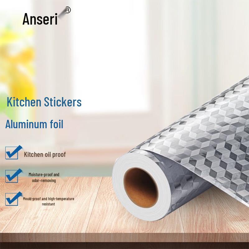 Self-Adhesive Waterproof Kitchen Aluminum Foil Sticker 60cm x 10m