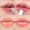 Rom&nd Romand GLASTING MELTING BALM 3.5g/0.12oz (8 Color Options)