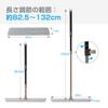 Eyliden Floor Cleaning Commercial Wide Dry Wet Gentle On 2 No Back Extendable from To 132 Cm Mop. Mop, Mop, Mop, Flooring, Wiper, Cleaning, Range,