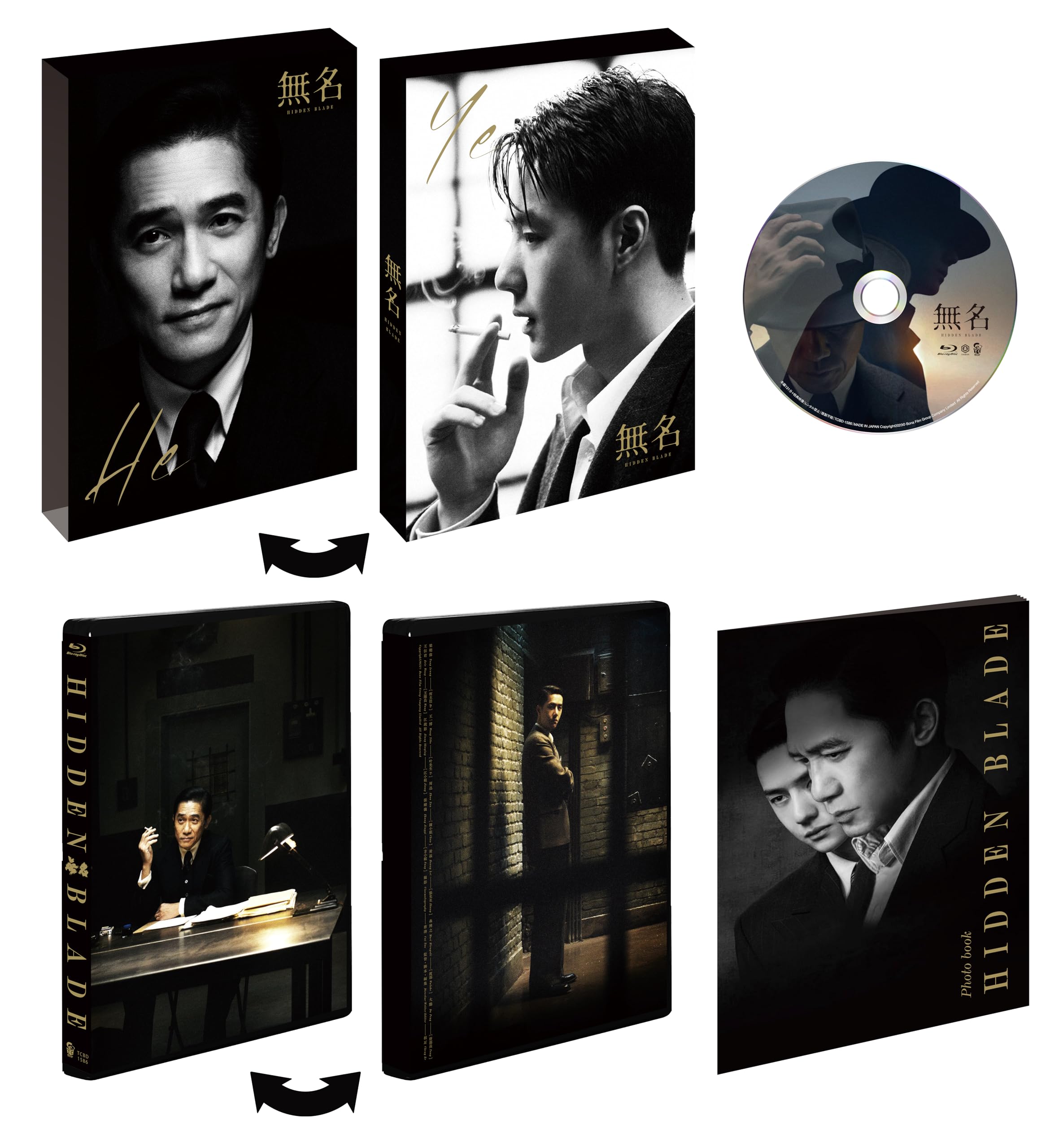 

Мумэй Специальное издание [Blu-ray]