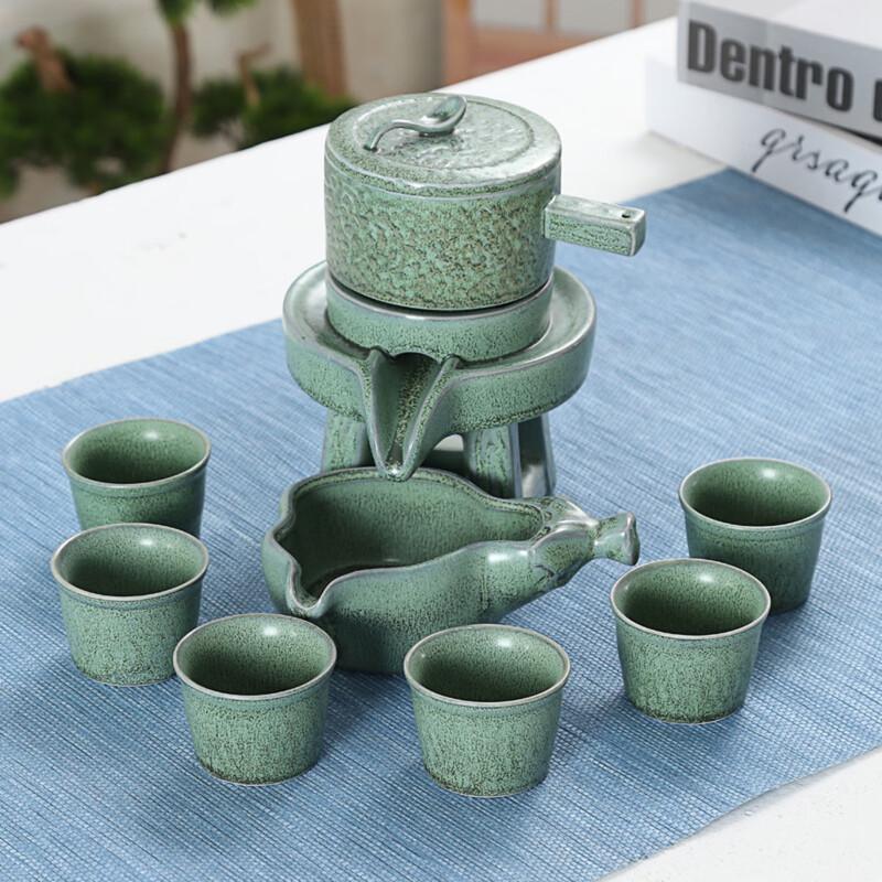 Zhishi Rotating Semi-Automatic Ceramic Tea Set
