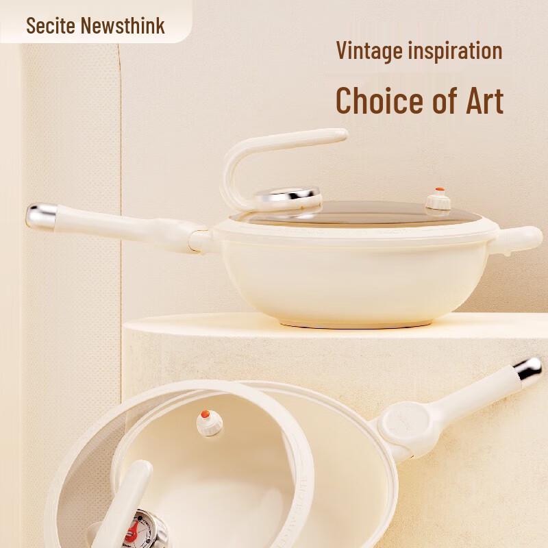 Xinsite 32cm Micro-Pressure Non-stick Wok with Steamer