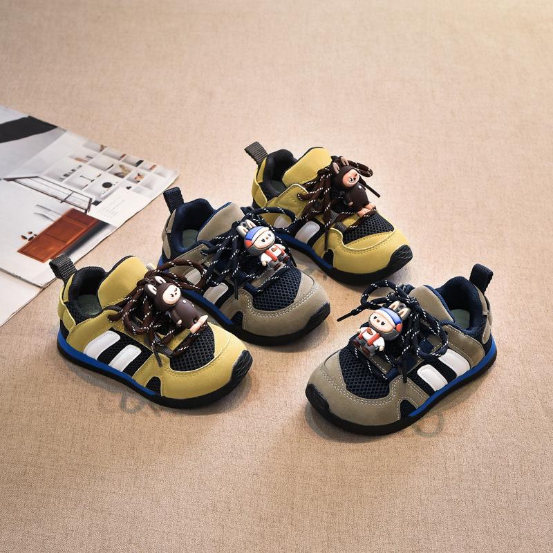 Children's Mesh Breathable Forrest Gump Shoes, New Girls' Sports Shoes In Autumn 2025, Korean Version of Boys' Shoes, Medium and Older Children's Sh