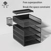 Desktop Metal File Tray Thickened Metal Tray Desktop File Rack Metal File Frame Office Storage Rack Paper Storage for Documents