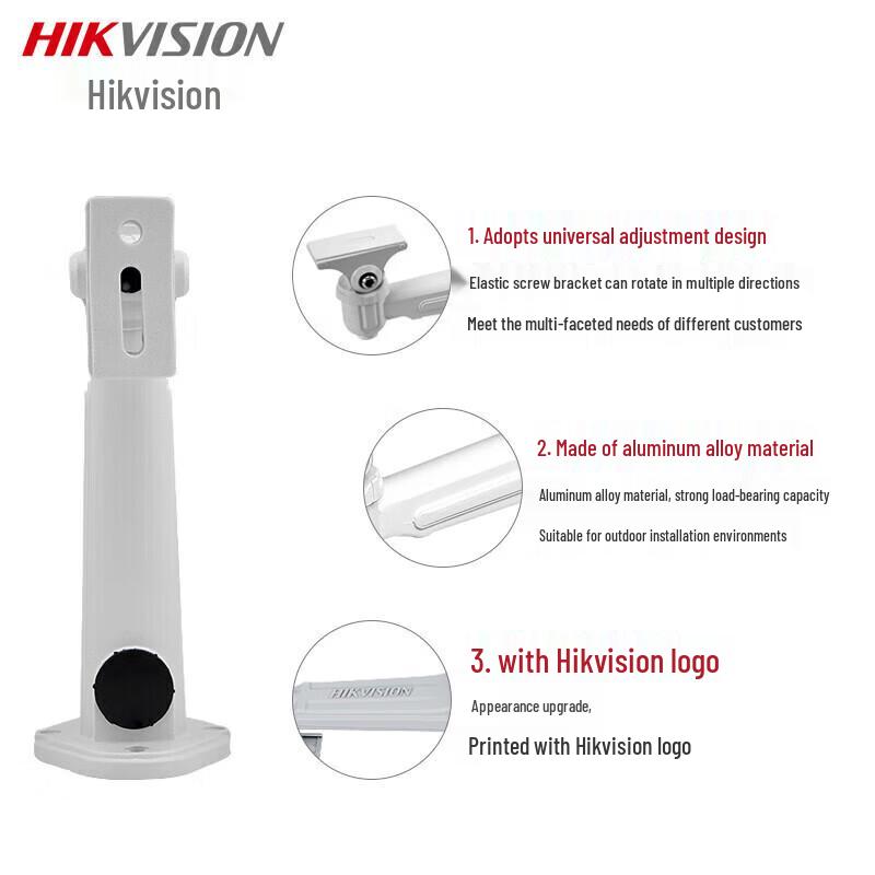 HANDUNYOU Surveillance Camera Wall Mount Bracket