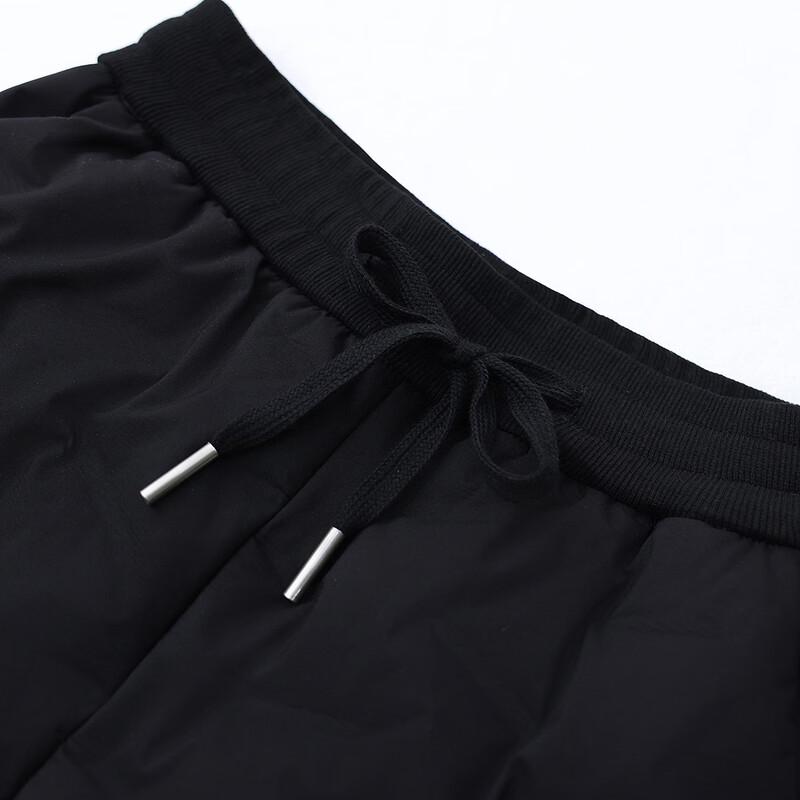 Pa Si Te Women's Warm Duck Down Cuffed Pants