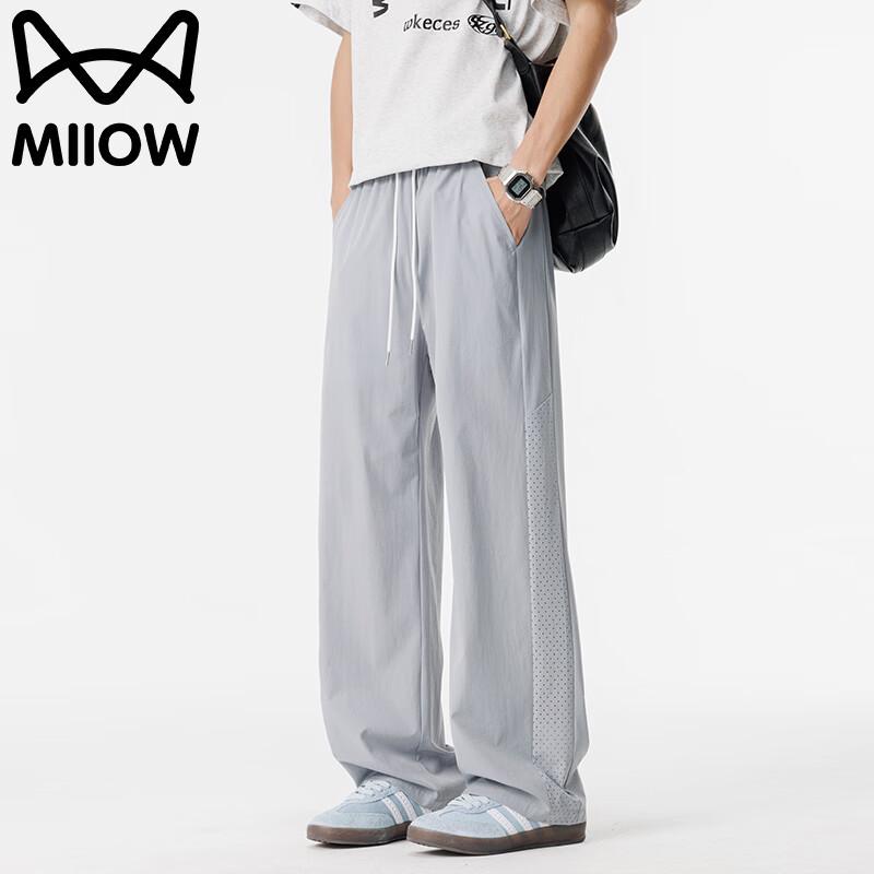 

Mao Ren Men s Lightweight Breathable Casual Outdoor Pants 3XL