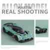 1/32 Scale Aston Martin Valkyrie AMR 001 Supercar Alloy Die Casting Metal Model Car Sound and Light Children's Toy Car Gifts for Boy