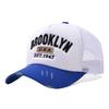 Embroidered Bro Mesh Cap Letter Hat Men's and Women's Sun Hat Color Block Sponge Sun Visor