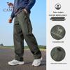 CAMEL Outdoor Water-Repellent Straight-Leg Cargo Pants