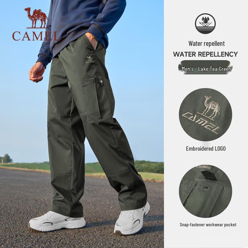 CAMEL Outdoor Water-Repellent Straight-Leg Cargo Pants