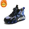 Children's basketball shoes autumn new youth boys and girls sports shoes actual combat wear-resistant friction sound classmates