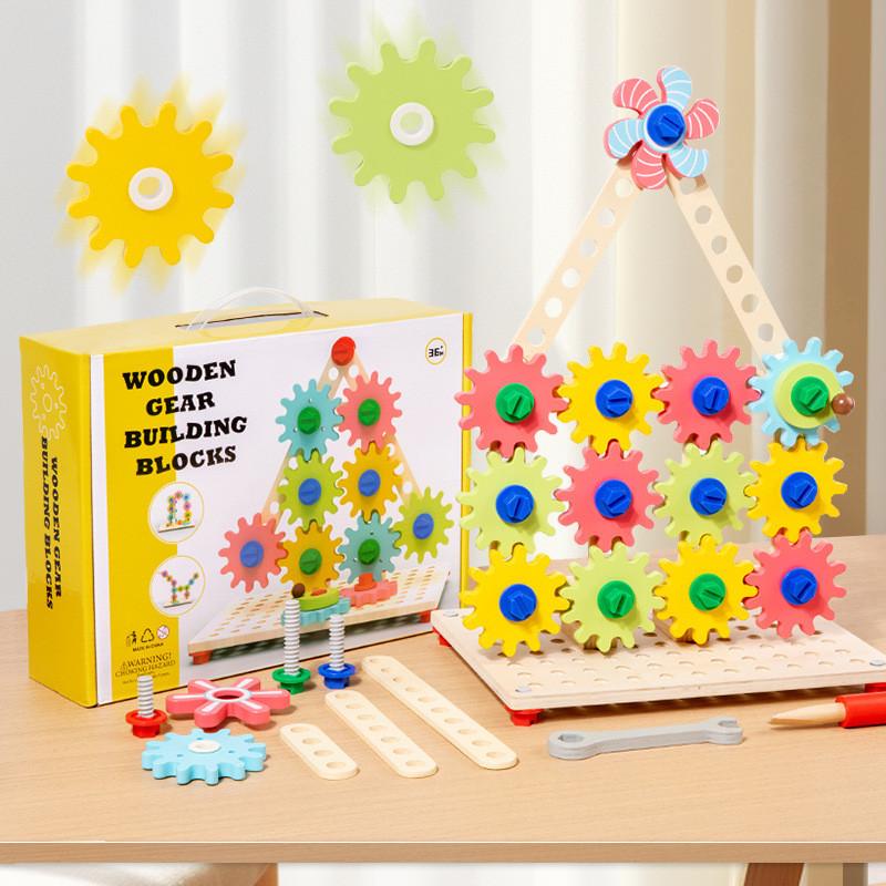 Wooden Gear Puzzle Toy For Kids Educational Learning And Color Recognition
