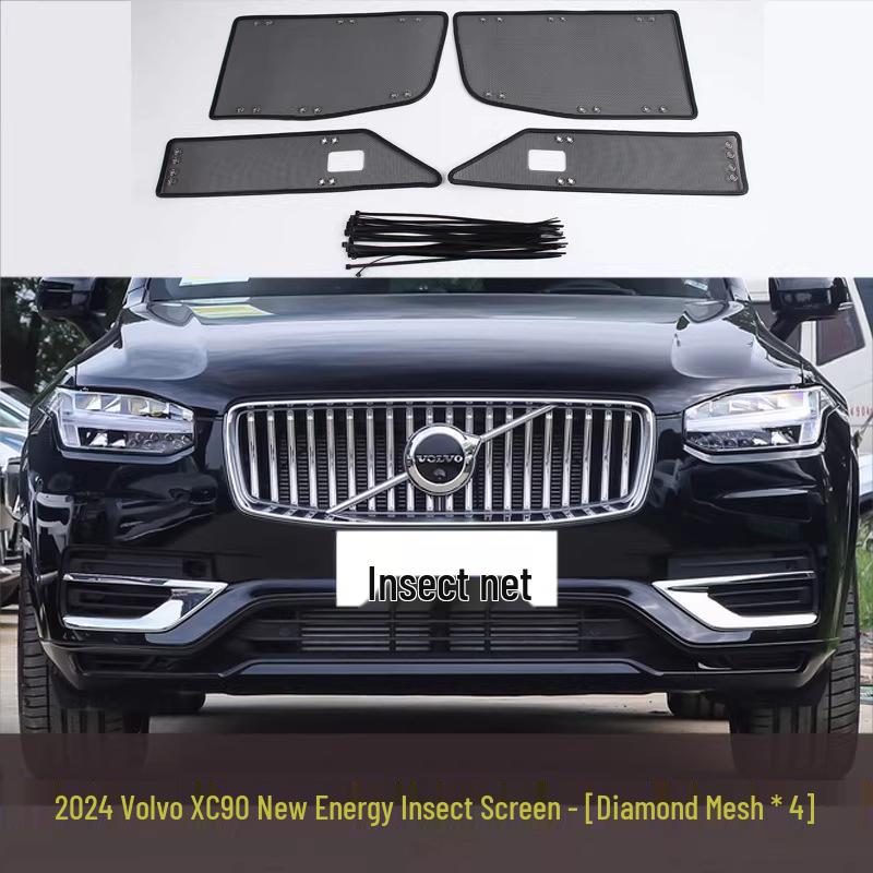 Volvo XC90 Front Grille Radiator Insect & Dustproof Protection Net EX30