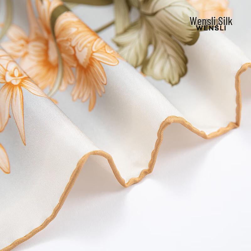 WENSLI Women's Elegant Breeze Mulberry Silk Scarf