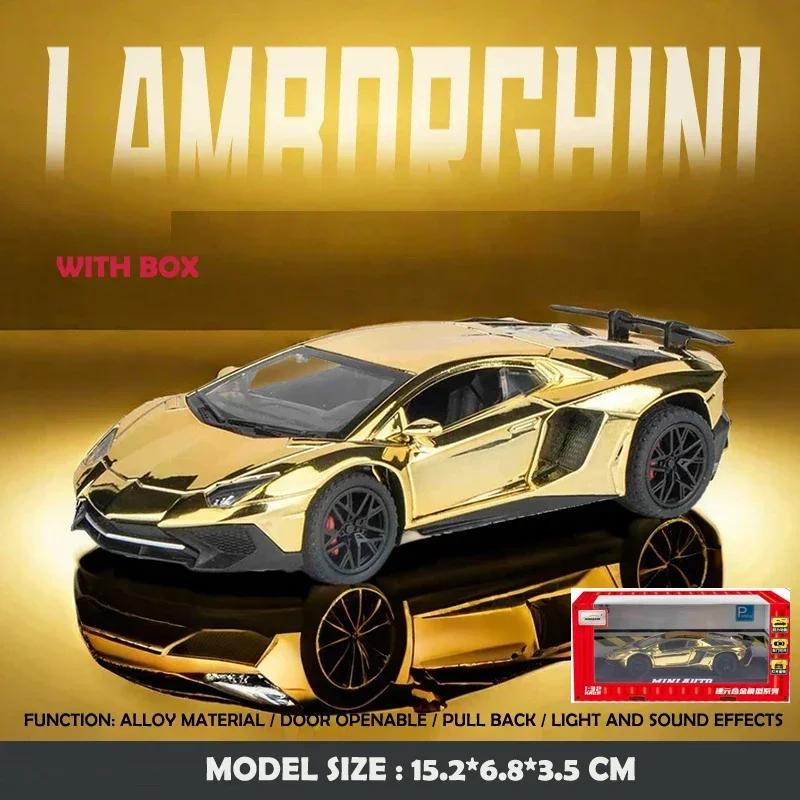 

1:32 Lamborghini SVJ LP750 Electroplated Super Car Model with Sound Light Children Diecast Toy Vehicle Miniature Gift