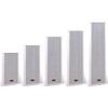 Williston Outdoor Rainproof Public Address Column Speaker (CN Version)
