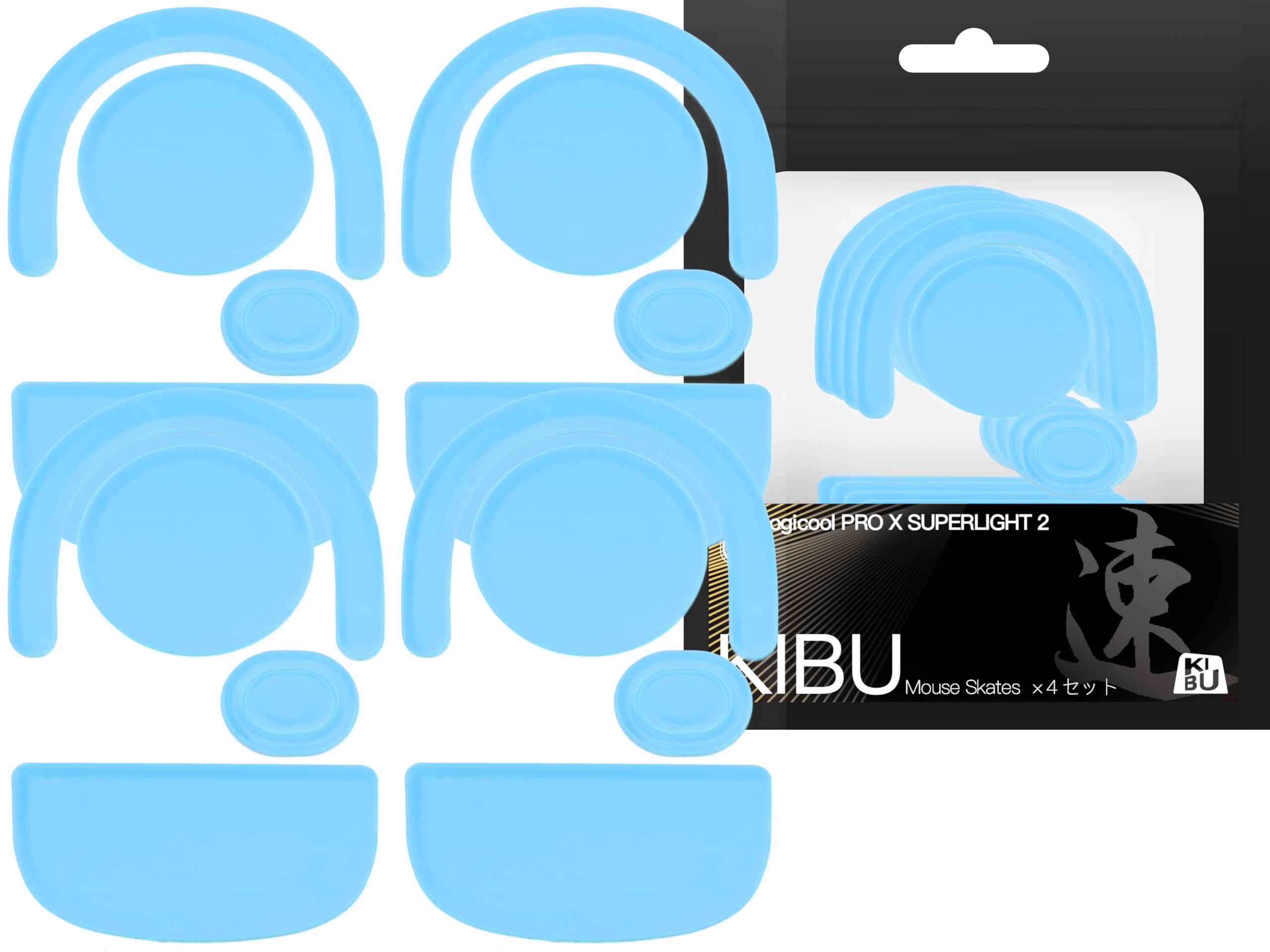 

KIBU Gear Replacement Mouse Feet, High-Capacity, High-Purity PTFE, Rounded Edges, Professional Grade Replacement Gaming Mouse Feet (PRO X SUPERLIGHT