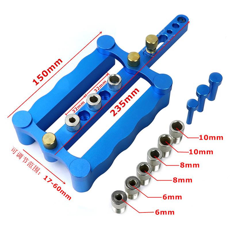 Vertical Woodworking Drill Guide: 3-in-1 Hole Opener for Dowel, Tenon, and Stick Jointing