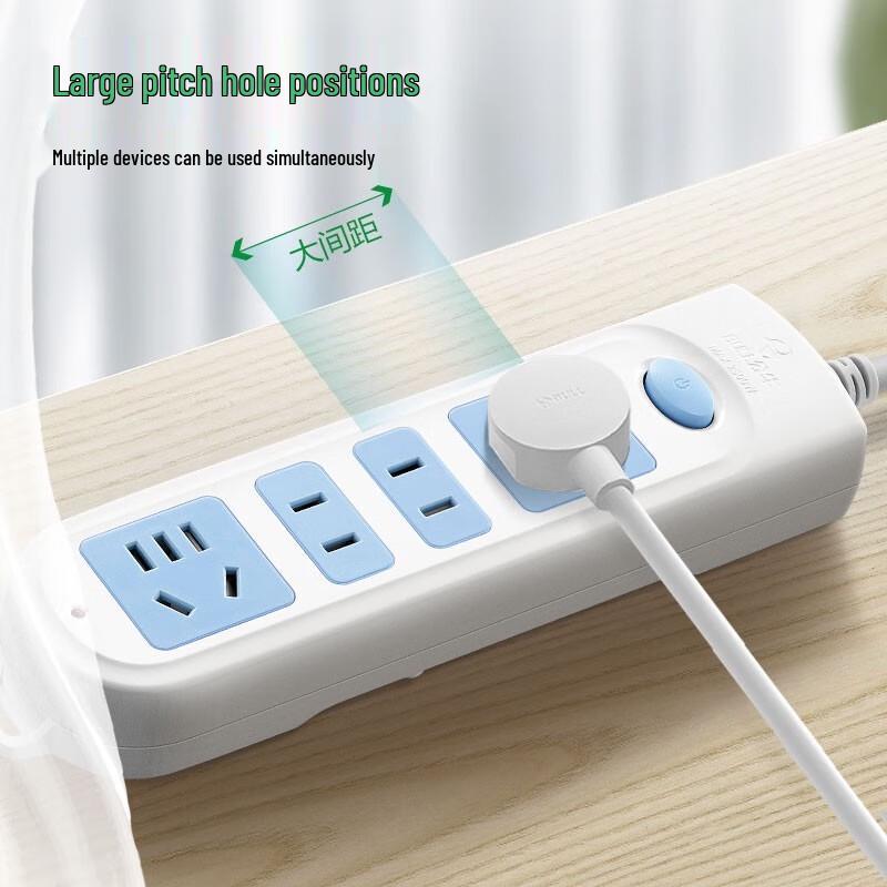 BULL 4-Outlet 1.8m Power Strip with Master Switch and Child Safety CN Plug (adapter Included)