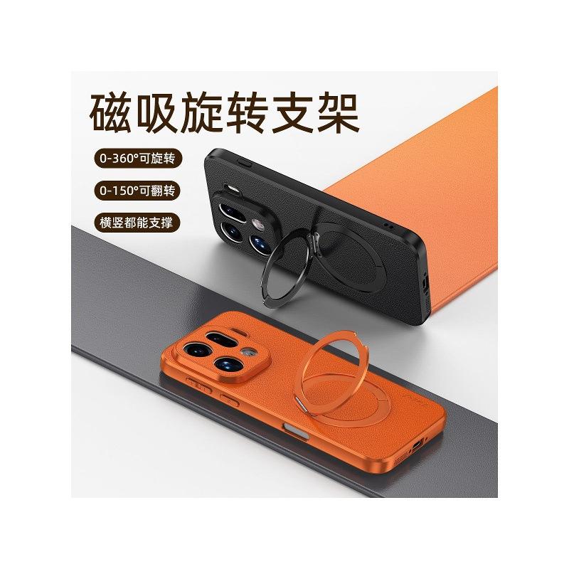 Applicable to OPPOFindx1 mobile phone case Findx1Spro protective case, goatskin bracket, built-in magnetic attraction and anti-drop.