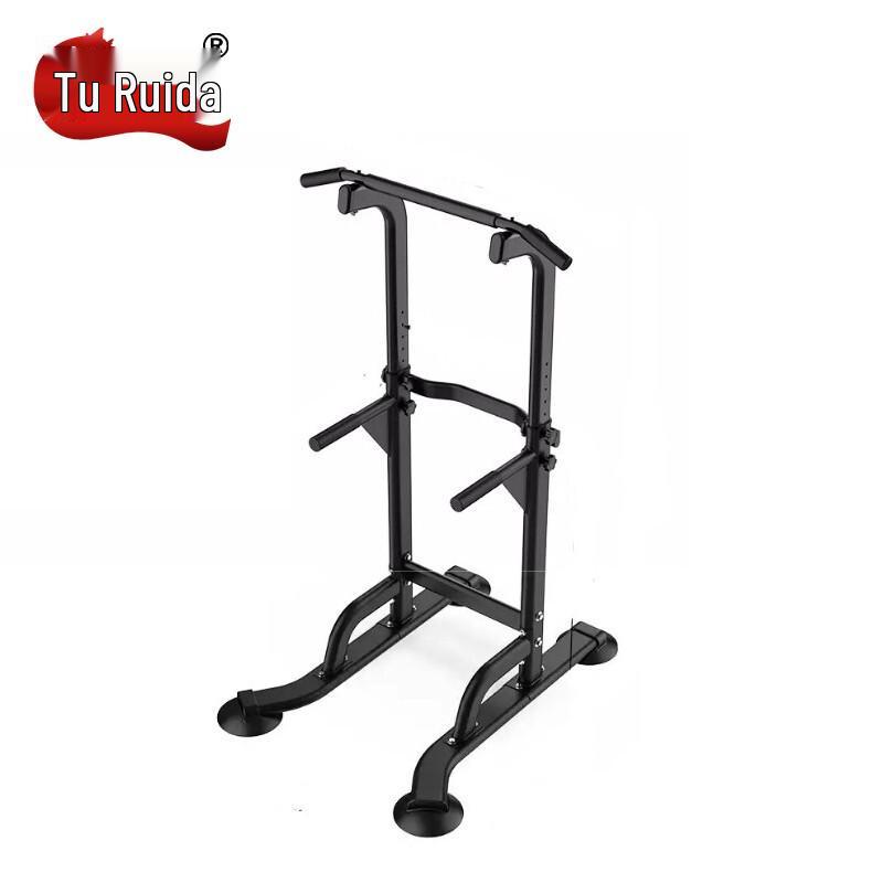 Multi-functional Home Fitness Pull-up Bar