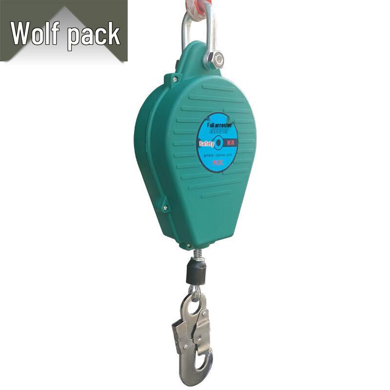 Conglang High-Altitude Self-Locking Fall Arrester