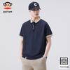 Herre kortermet poloshirt i is-silke