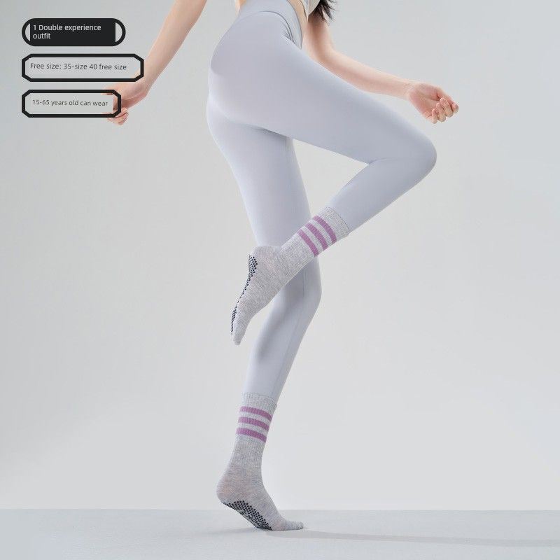 

Pure Cotton Indoor Sports Long Aerobics Five Fingers Yoga Socks [1 Double Experience Pack] Smoke Wave Grey