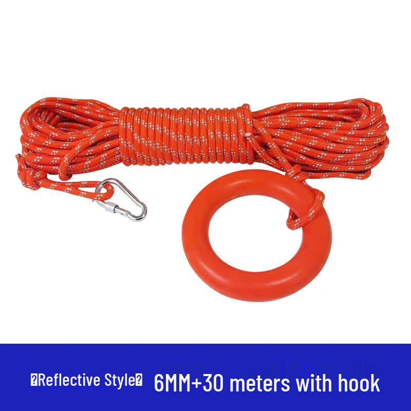 Shaoan Professional Reflective Water Rescue Rope 6mm x 30m
