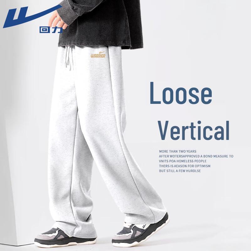 

Warrior Men s Straight-Leg Casual Pants 4XL