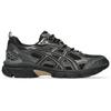 Asics Gel Nunobiki Black Taupe Grey Unisex Sneakers 1203A536-001