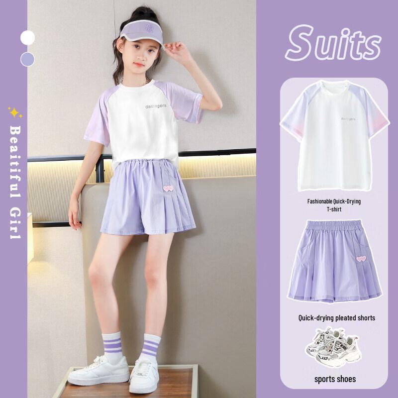 Moonkids Girls' 2026 Summer Quick-Dry Sports Set