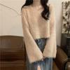 Trendy V-Neck Faux Mink Fur Sweater for Women - Autumn/Winter Cozy Knit Top