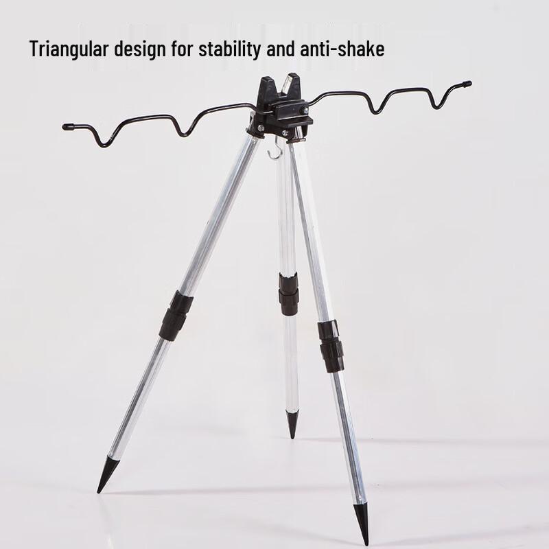 Brangdy Retractable Sea Rod Tripod Stand