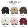Versatile Hat Women'S Spring And Summer Embroidery Letter Cap Big Head Circumference Showing Face Small Soft Top Baseball Cap Men