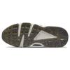 Nike Air Huarache Crater Premium Phantom Moteriški Sportbačiai Balti Šviesiai-Oremedžio-Rudi Buriniai DR0449-001