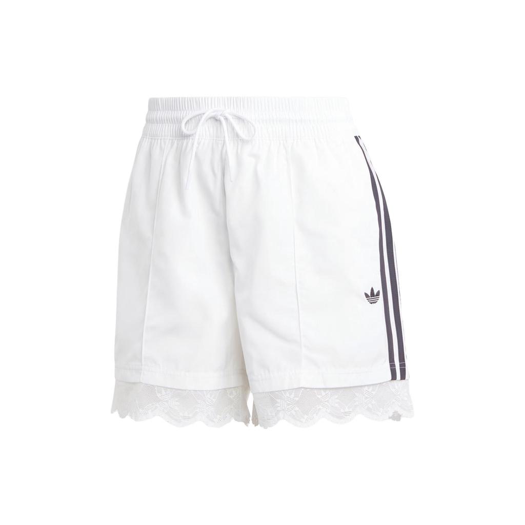adidas Szorty Originals Trefoil z koronkowym wykończeniem 3 paski Damskie Szorty Białe IL2420