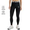 Under Armour HeatGear Tight Pants Damen Schwarz 1388693-001