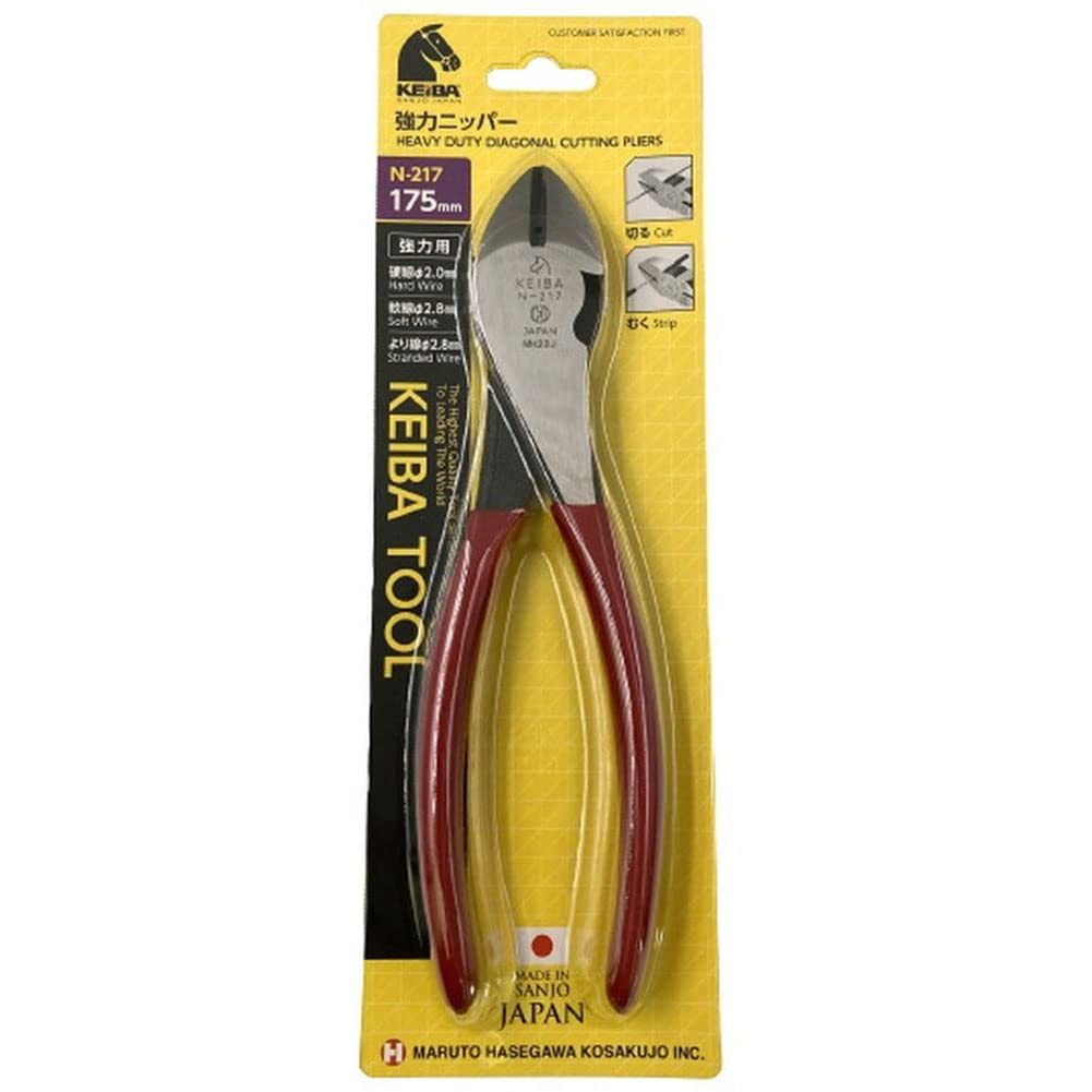 Clesti Keiba pentru sarcini grele, 175mm, N-217