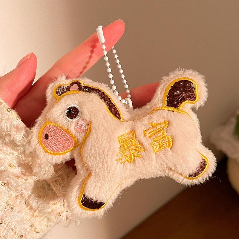 Cute Year Of The Horse Pony Mascot Plush Doll Stuffed Toy Keychain Pendant Bag Hanging Chinese New Year Blessing Souvenir Gifts