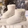 Thick-soled Snow Boots, Women's Flat Anti-slip One-foot Cotton Shoes, Short Shoes, Student Boots