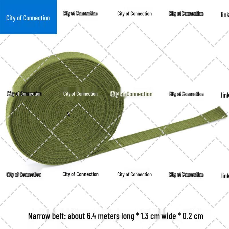 Lianzhicheng Braided Outdoor Strap