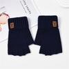 Thicken Warm Gloves Elastic Half  Finger Gloves Fashion Knitted Mittens  for Working