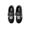 Asics Aaron 2.0 Scarpe da Skate Basse Comode Versatili Sneakers Unisex Nere 1203A720-001