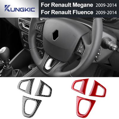 For Renault Fluence Megane RS 2009 2010 2011 2012 2013 2014 LHD RHD Car Steering Wheel Button Real Soft Carbon Fiber Sticker